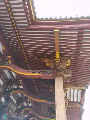 慈恩寺(埼玉県)