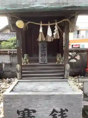 太部古天神社の末社・摂社