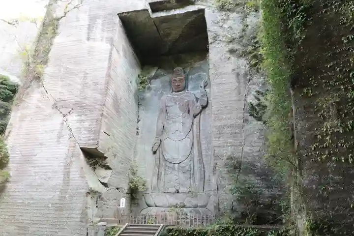 日本寺(千葉県)