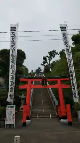 高良大社の鳥居