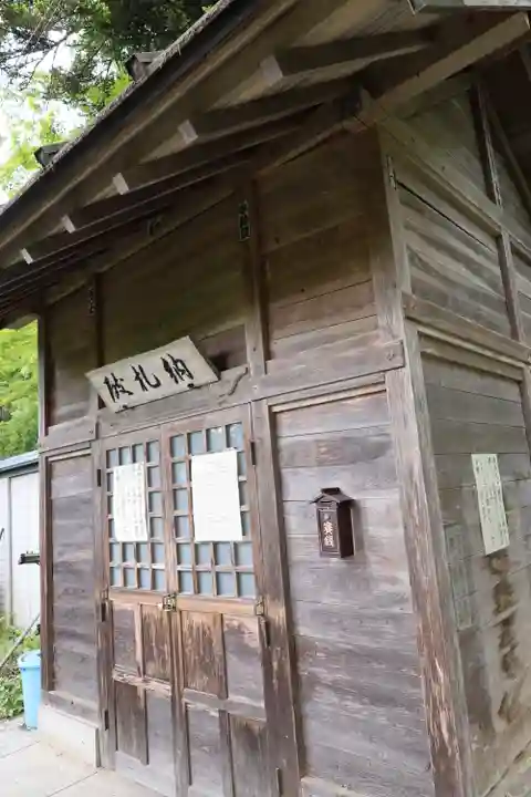 秩父御嶽神社(埼玉県)