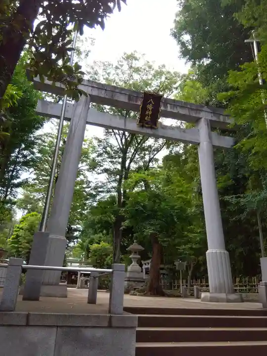 荻窪八幡神社(東京都)