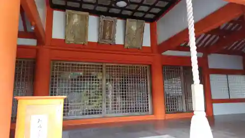 花尾八幡宮(山口県)