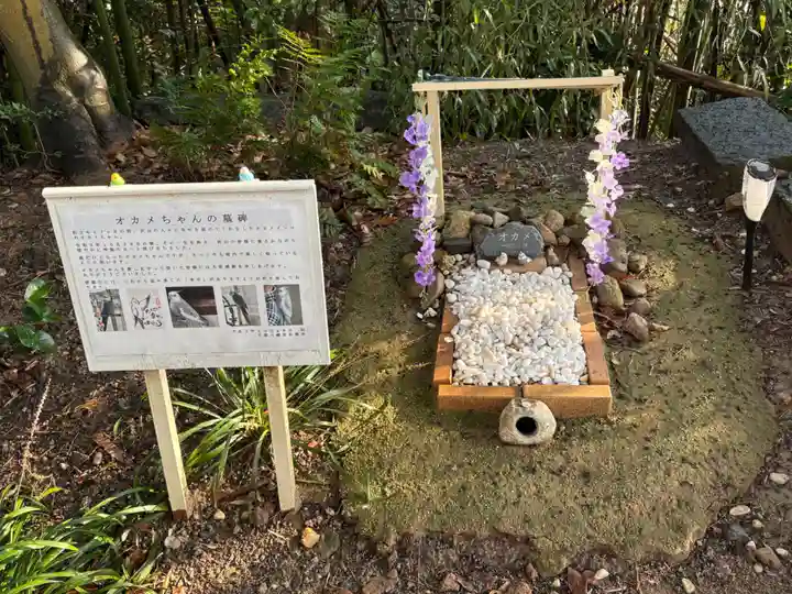 千栗八幡宮(佐賀県)