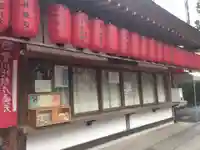 豊川稲荷東京別院のその他建物