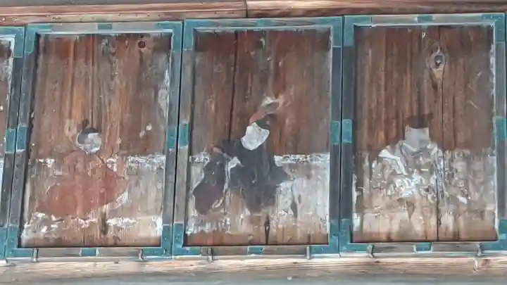 比良賀神社(愛知県)