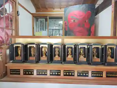 光丸山 法輪寺(栃木県)