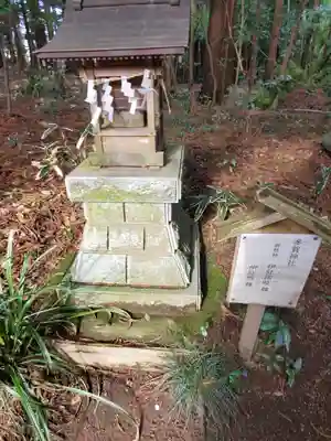 磯部稲村神社の末社・摂社