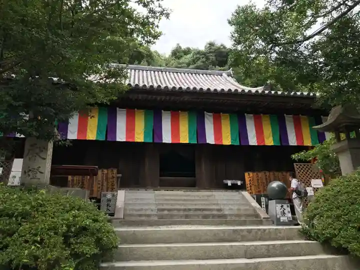 石手寺の本殿・本堂
