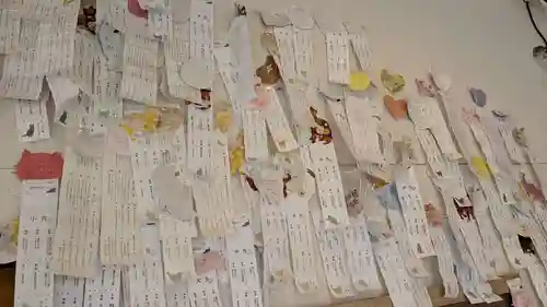 長崎尾曲がり猫神社のおみくじ