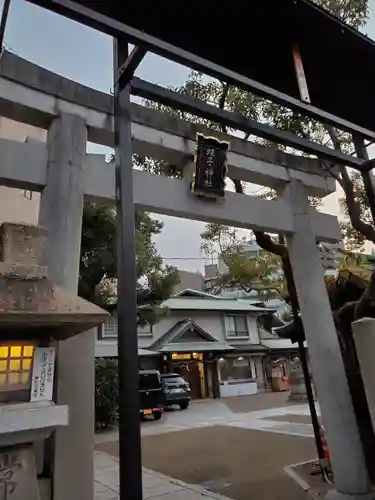 柳原蛭子神社の鳥居