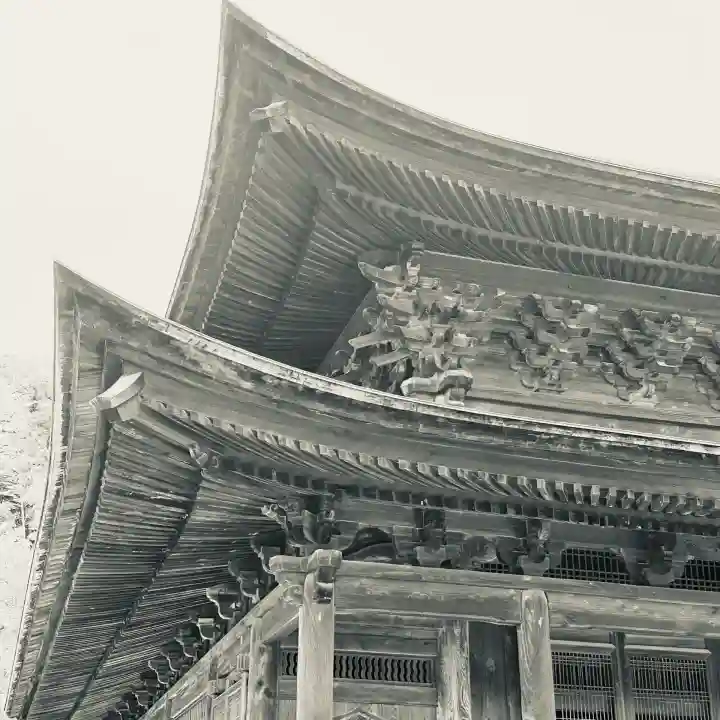 不動院(広島県)