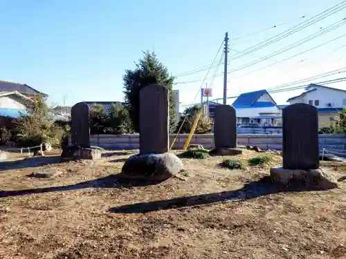 長沼八幡宮(栃木県)