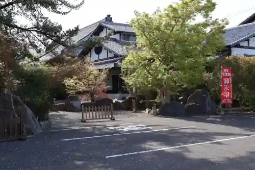 大本山誕生院  (佐賀県)