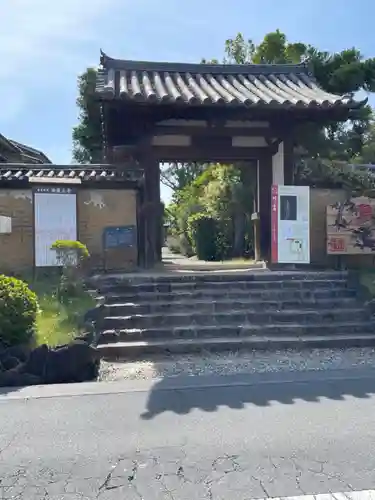 海龍王寺の山門・神門