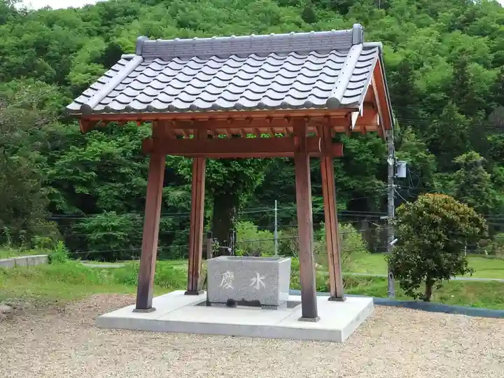 増慶寺(愛知県)