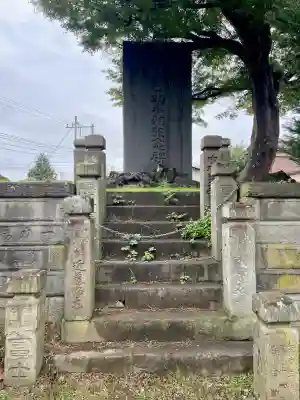 権現神社(千葉県)