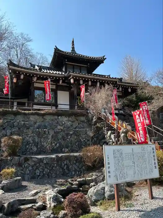 鳥居観音の建物その他