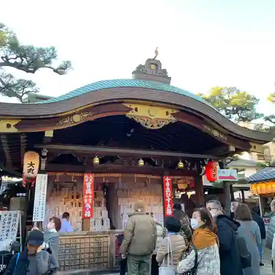 京都ゑびす神社(京都府)