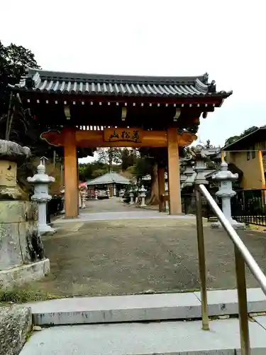 秋葉總本殿可睡斎の山門・神門