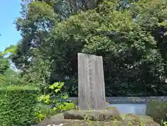 大乗滝寺(奈良県)