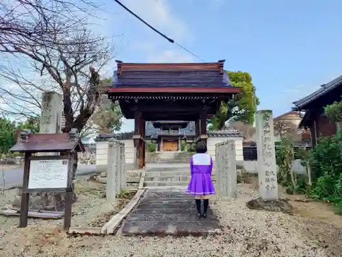 円福寺の山門