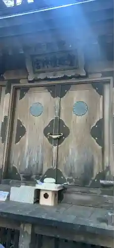 御岩神社(茨城県)