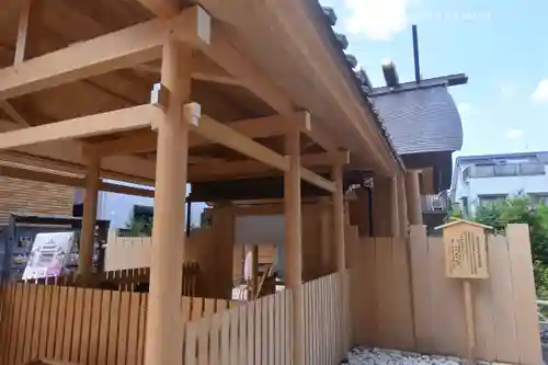 【閉業】小石川大神宮(東京都)