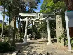 豊景神社(福島県)