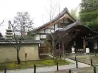 大仙院(京都府)