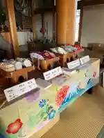 法話と天井絵の寺 観音寺のお守り