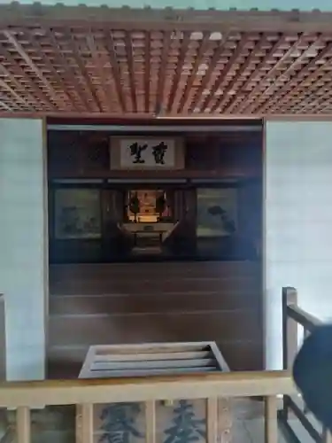 天龍寺(京都府)