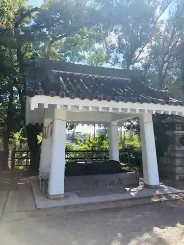 大江神社の手水