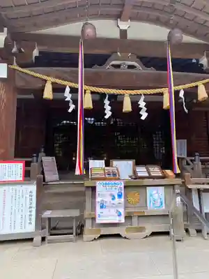 鳩森八幡神社(東京都)