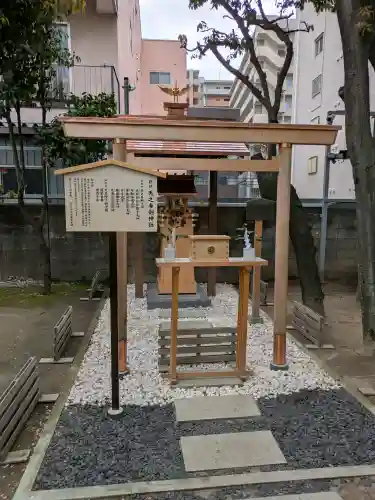 天之参剣神社(大阪府)