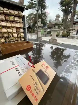 松陰神社の授与品その他