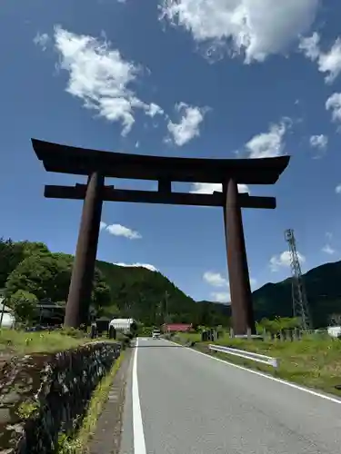 古峯神社(栃木県)