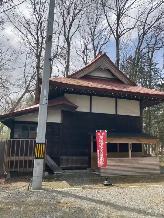 長沼神社のその他建物