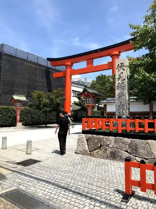 伏見稲荷大社(京都府)