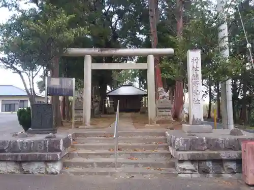 熊野神社の鳥居