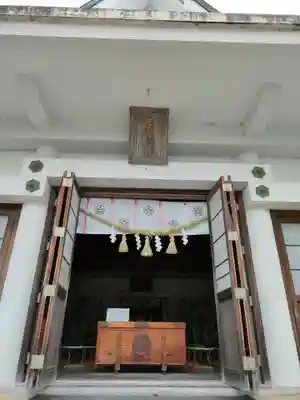 崋山神社の本殿・本堂