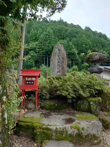 前谷白山神社(岐阜県)