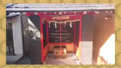 於菊稲荷神社(群馬県)