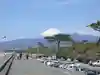 富士山頂上浅間大社奥宮(静岡県)