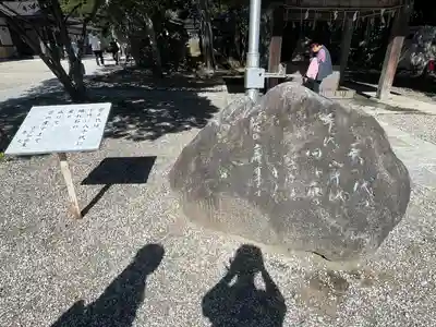 大洗磯前神社(茨城県)