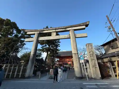 八坂神社(祇園さん)(京都府)
