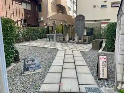 大信寺(東京都)