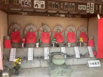 萬徳寺(神奈川県)