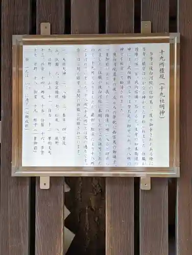 平等寺（因幡堂）(京都府)