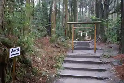 霧島神宮(鹿児島県)
